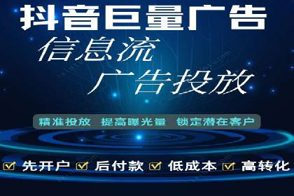 百度推广运营策略：企业增长秘诀