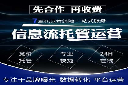 案例剖析：信息流广告公司在社交媒体上的应用与效果